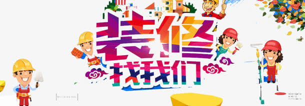 游乐场好玩的项目