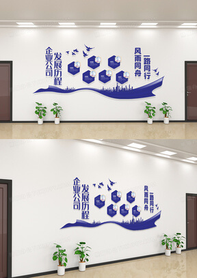 不锈钢滑梯国家标准